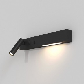 Бра Maytoni Comodo C031WL-L8B3K в Можге - mozhga.mebel24.online | фото 2