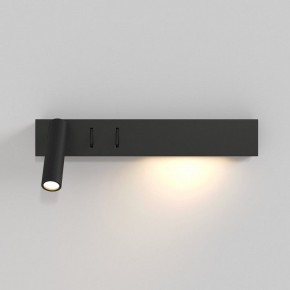 Бра Maytoni Comodo C031WL-L8B3K в Можге - mozhga.mebel24.online | фото 3
