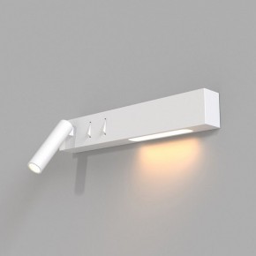 Бра Maytoni Comodo C031WL-L8W3K в Можге - mozhga.mebel24.online | фото 2