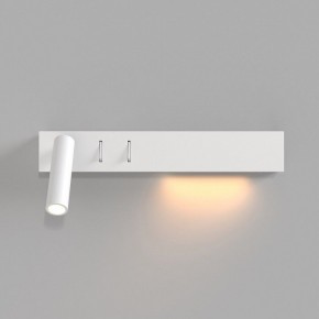 Бра Maytoni Comodo C031WL-L8W3K в Можге - mozhga.mebel24.online | фото 3