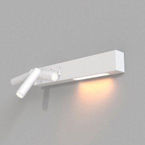 Бра Maytoni Comodo C031WL-L8W3K в Можге - mozhga.mebel24.online | фото 4