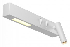 Бра Maytoni Comodo C031WL-L8W3K1 в Можге - mozhga.mebel24.online | фото