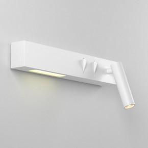 Бра Maytoni Comodo C031WL-L8W3K1 в Можге - mozhga.mebel24.online | фото 3
