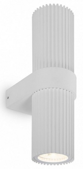 Бра Maytoni Dynamics MOD326WL-02W в Можге - mozhga.mebel24.online | фото 2