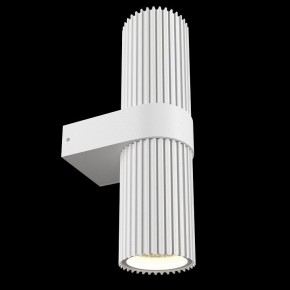 Бра Maytoni Dynamics MOD326WL-02W в Можге - mozhga.mebel24.online | фото 4