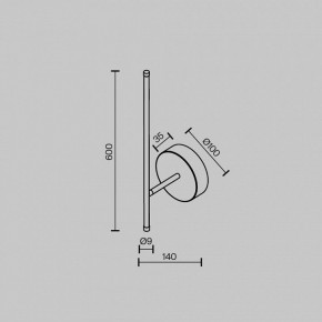 Бра Maytoni Elegant C085WL-L7BS2.7K в Можге - mozhga.mebel24.online | фото 6