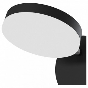 Бра Maytoni Fad MOD070WL-L8B3K в Можге - mozhga.mebel24.online | фото 3