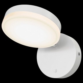 Бра Maytoni Fad MOD070WL-L8W3K в Можге - mozhga.mebel24.online | фото 2