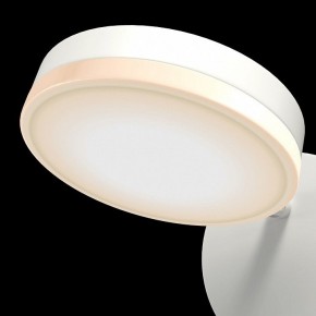 Бра Maytoni Fad MOD070WL-L8W3K в Можге - mozhga.mebel24.online | фото 5