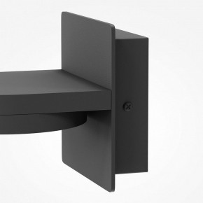 Бра Maytoni Flap MOD354WL-L12B3K в Можге - mozhga.mebel24.online | фото 7