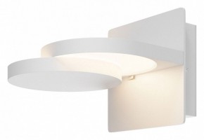 Бра Maytoni Flap MOD354WL-L12W3K в Можге - mozhga.mebel24.online | фото