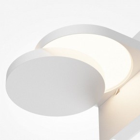 Бра Maytoni Flap MOD354WL-L12W3K в Можге - mozhga.mebel24.online | фото 6