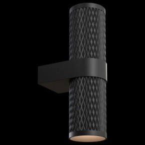 Бра Maytoni Focus Design C069WL-02B в Можге - mozhga.mebel24.online | фото 2