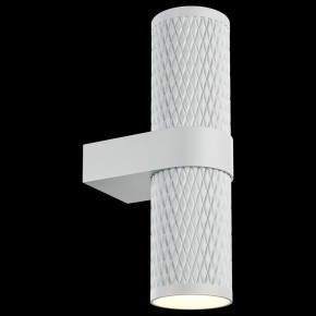 Бра Maytoni Focus Design C069WL-02W в Можге - mozhga.mebel24.online | фото 2