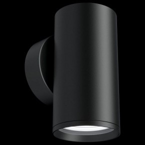 Бра Maytoni Focus S C068WL-01B в Можге - mozhga.mebel24.online | фото 2