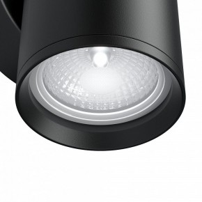 Бра Maytoni Focus S C068WL-01B в Можге - mozhga.mebel24.online | фото 4
