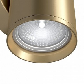 Бра Maytoni Focus S C068WL-01MG в Можге - mozhga.mebel24.online | фото 4