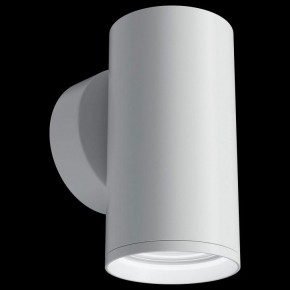 Бра Maytoni Focus S C068WL-01W в Можге - mozhga.mebel24.online | фото 2