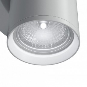 Бра Maytoni Focus S C068WL-01W в Можге - mozhga.mebel24.online | фото 4