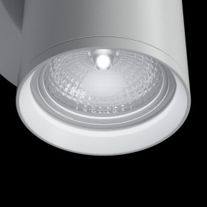 Бра Maytoni Focus S C068WL-01W в Можге - mozhga.mebel24.online | фото 5
