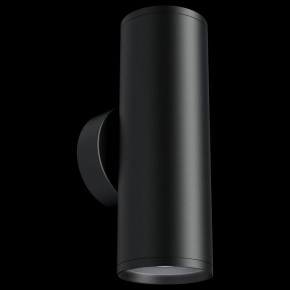 Бра Maytoni Focus S C068WL-02B в Можге - mozhga.mebel24.online | фото 3