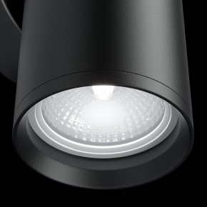 Бра Maytoni Focus S C068WL-02B в Можге - mozhga.mebel24.online | фото 4