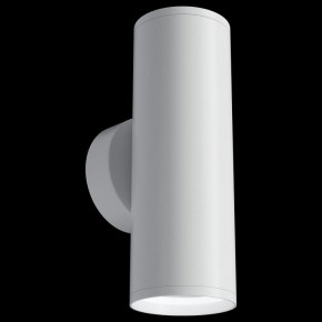 Бра Maytoni Focus S C068WL-02W в Можге - mozhga.mebel24.online | фото 3