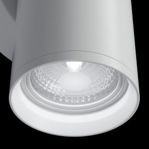 Бра Maytoni Focus S C068WL-02W в Можге - mozhga.mebel24.online | фото 6