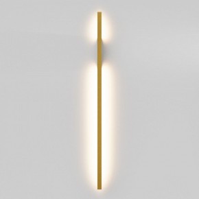 Бра Maytoni Halo MOD245WL-L24BSK в Можге - mozhga.mebel24.online | фото 2