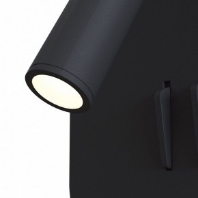 Бра Maytoni Ios 176 C175-WL-01-6W-B в Можге - mozhga.mebel24.online | фото 4