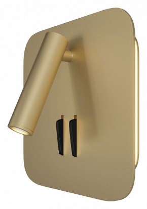 Бра Maytoni Ios 176 C175-WL-01-6W-MG в Можге - mozhga.mebel24.online | фото