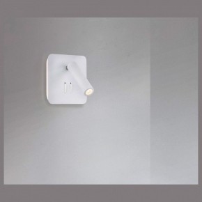 Бра Maytoni Ios 176 C175-WL-01-6W-W в Можге - mozhga.mebel24.online | фото 3