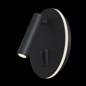 Бра Maytoni Ios 176 C176-WL-01-6W-B в Можге - mozhga.mebel24.online | фото 2