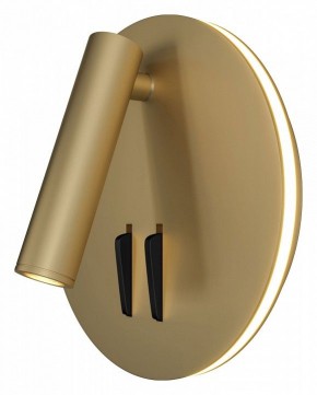 Бра Maytoni Ios 176 C176-WL-01-6W-MG в Можге - mozhga.mebel24.online | фото