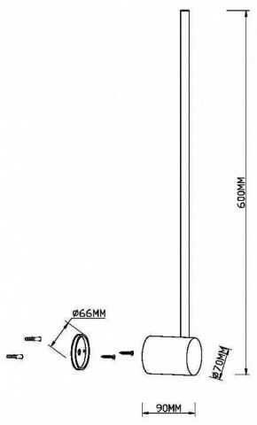 Бра Maytoni Light stick MOD237WL-L6BS3K в Можге - mozhga.mebel24.online | фото 4