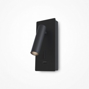 Бра Maytoni Mirax C041WL-L3B3K в Можге - mozhga.mebel24.online | фото 4