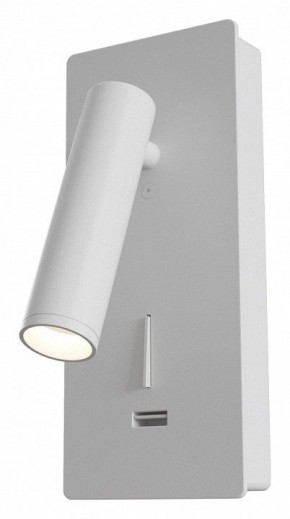 Бра Maytoni Mirax C041WL-L3W3K в Можге - mozhga.mebel24.online | фото