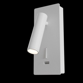 Бра Maytoni Mirax C041WL-L3W3K в Можге - mozhga.mebel24.online | фото 2