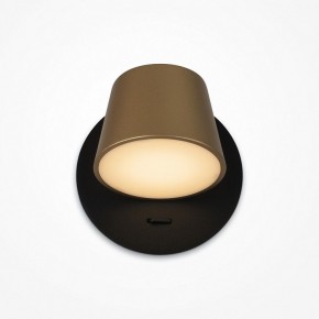 Бра Maytoni Pixel MOD421WL-L6BBS3K в Можге - mozhga.mebel24.online | фото 2