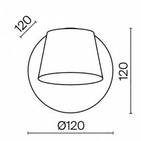 Бра Maytoni Pixel MOD421WL-L6BBS3K в Можге - mozhga.mebel24.online | фото 4