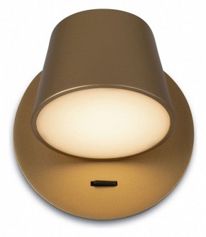 Бра Maytoni Pixel MOD421WL-L6BS3K в Можге - mozhga.mebel24.online | фото