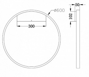 Бра Maytoni Rim MOD058WL-L35B4K в Можге - mozhga.mebel24.online | фото 3
