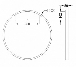 Бра Maytoni Rim MOD058WL-L35BS4K в Можге - mozhga.mebel24.online | фото 3