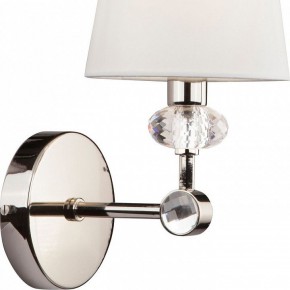 Бра Maytoni Riverside MOD018WL-01CH в Можге - mozhga.mebel24.online | фото 4