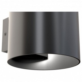 Бра Maytoni Rond C066WL-01B в Можге - mozhga.mebel24.online | фото 4