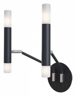 Бра Maytoni Vigo MOD620WL-04B в Можге - mozhga.mebel24.online | фото 2