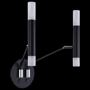 Бра Maytoni Vigo MOD620WL-04B в Можге - mozhga.mebel24.online | фото 3