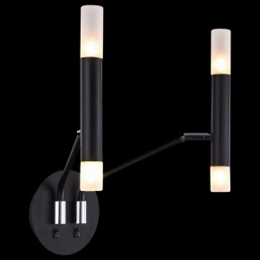 Бра Maytoni Vigo MOD620WL-04B в Можге - mozhga.mebel24.online | фото 4