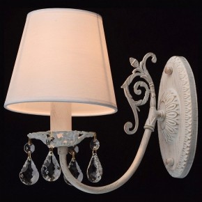 Бра MW-Light Виталина 8 448022001 в Можге - mozhga.mebel24.online | фото 3