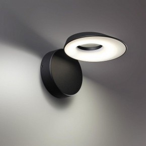 Бра Novotech Elegance 359405 в Можге - mozhga.mebel24.online | фото 2